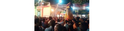 மேல்விஷராம்